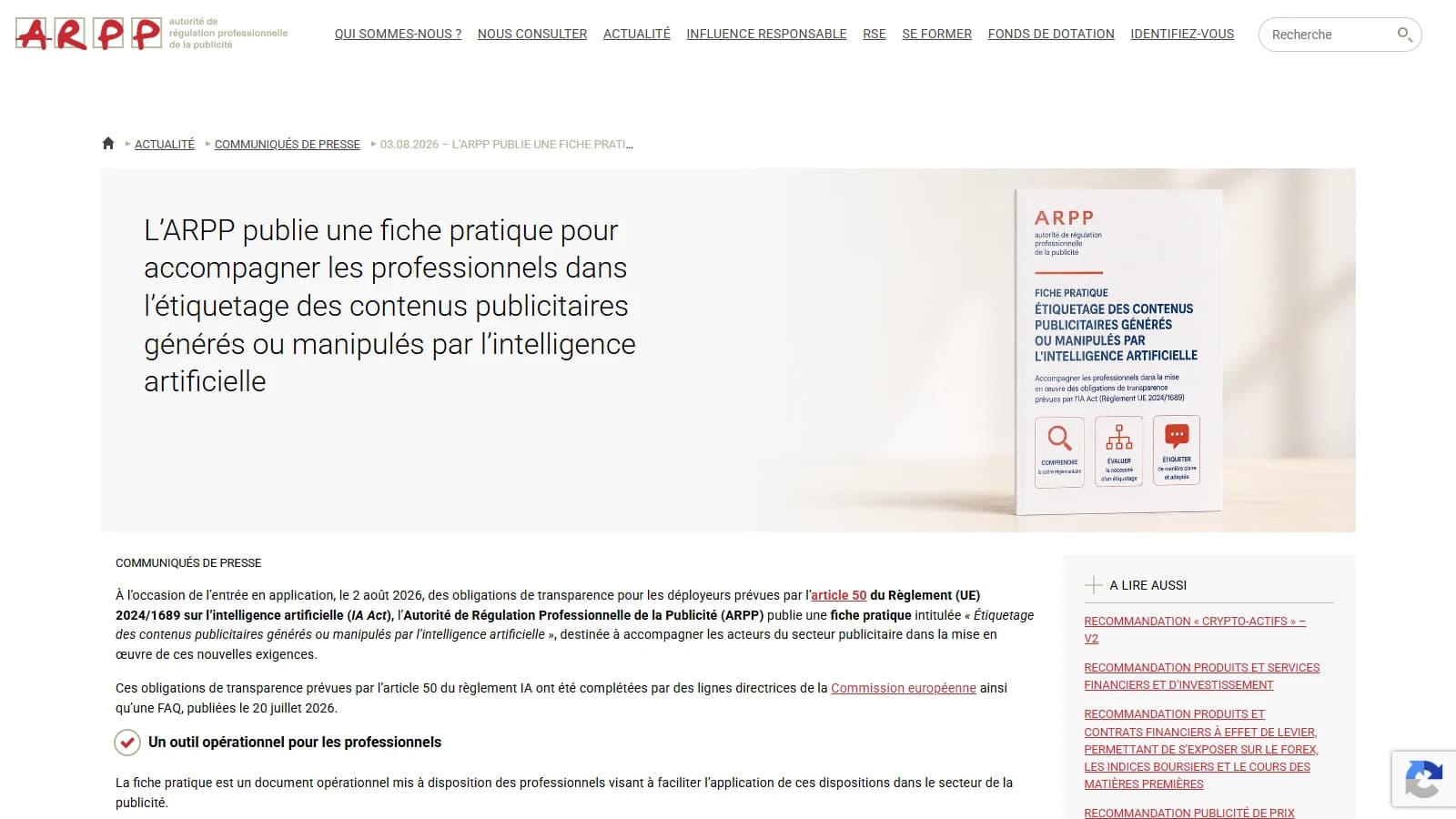 Page de l'ARPP annonçant la fiche pratique sur l'étiquetage des contenus publicitaires générés ou manipulés par l'intelligence artificielle, avec la couverture du document et le communiqué daté du 3 août 2026