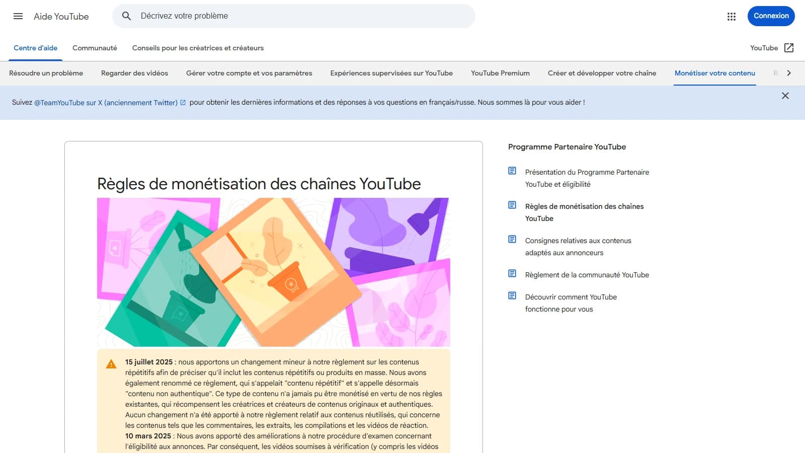Page d'aide YouTube sur les règles de monétisation, avec la notice du 15 juillet 2025 sur le contenu non authentique